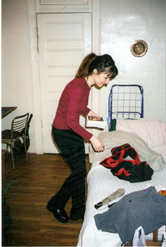 esil.jpg