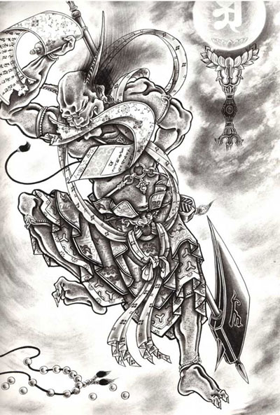 това какво е ?