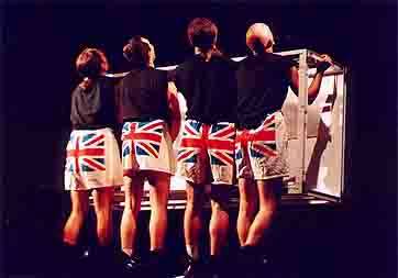 Снимка от "Охранители"