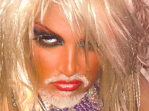 Най красивия.