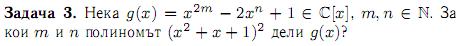 zad3.JPG