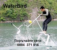 Sell_Water_Bird_Aquaskipper_water_Scooter_watercraft_Yatchs.jpg
