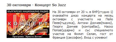 sojazz.jpg