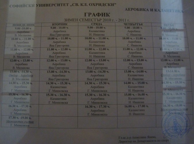 Copy of DSC00162.JPG