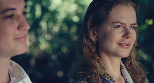 американски