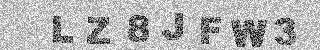 Код за потвърждение